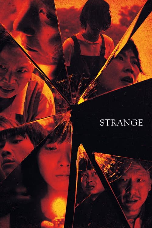 Strange — poster