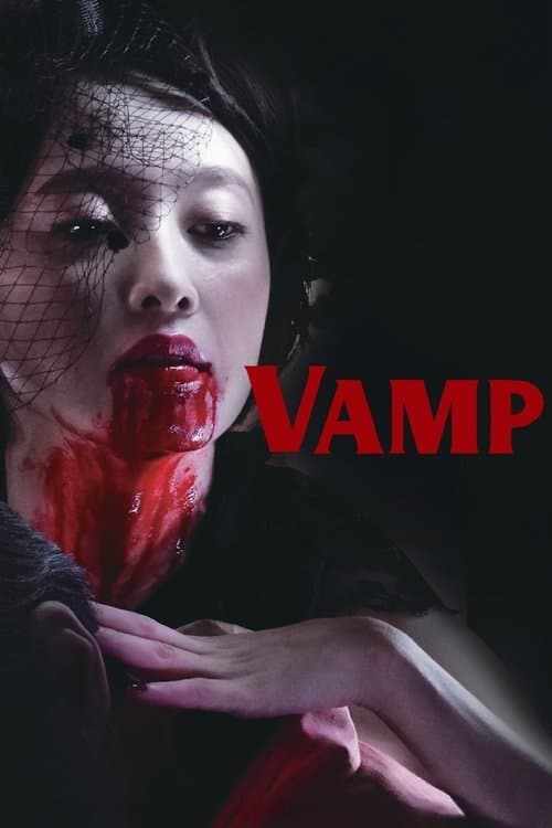 Vamp — poster