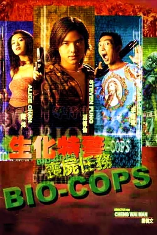 Bio-Cops — poster