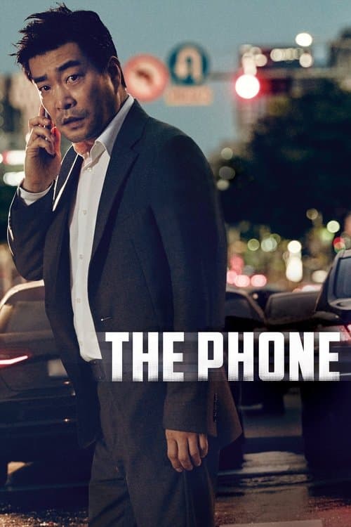 The Phone — poster