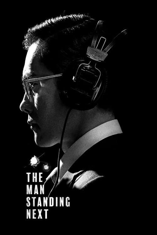 The Man Standing Next — poster