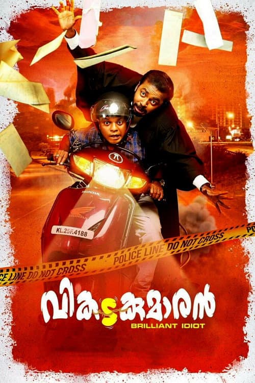Vikadakumaran — poster