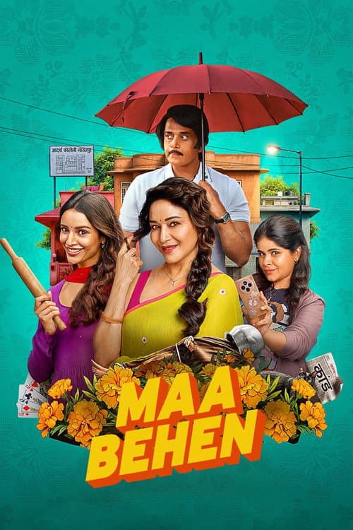 Maa Behen — poster