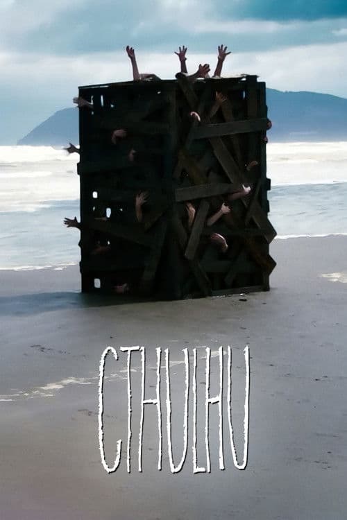 Cthulhu — poster