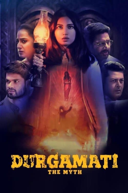 Durgamati: The Myth — poster