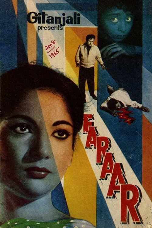 Faraar — poster