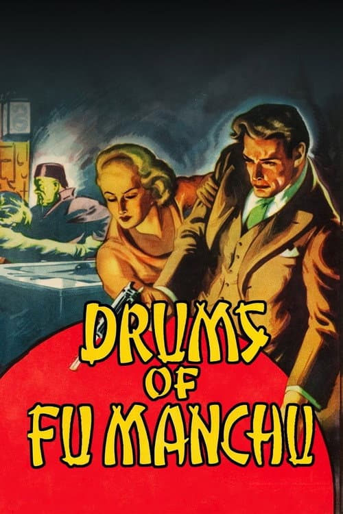 Drums of Fu Manchu — poster