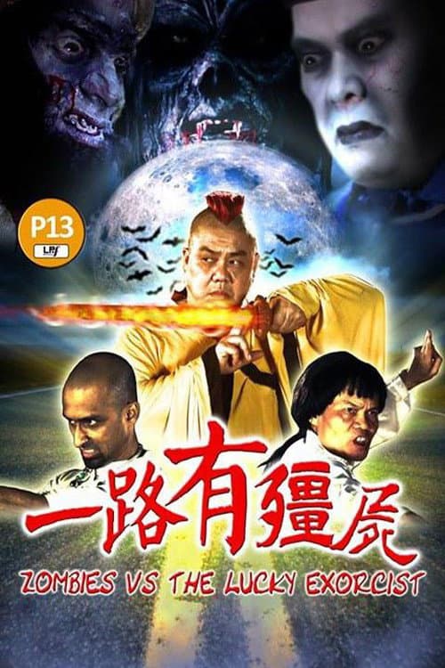 Zombie vs the Lucky Exorcist — poster