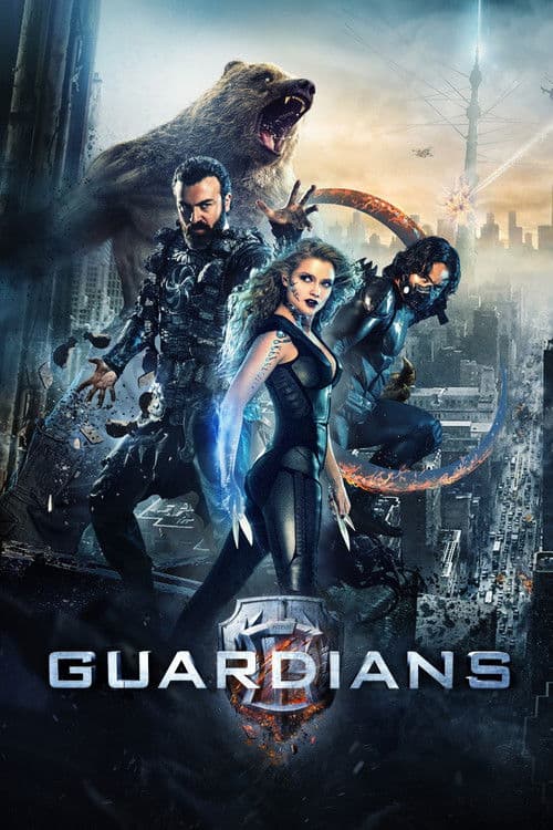 Guardians — poster