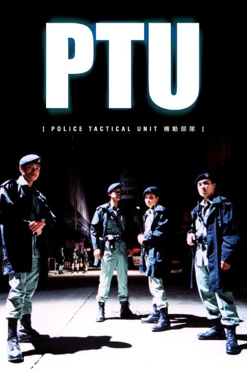 Poster for PTU