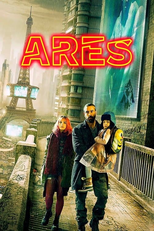 Ares — poster
