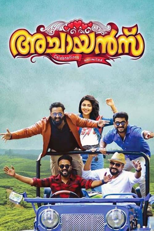 Achayans — poster