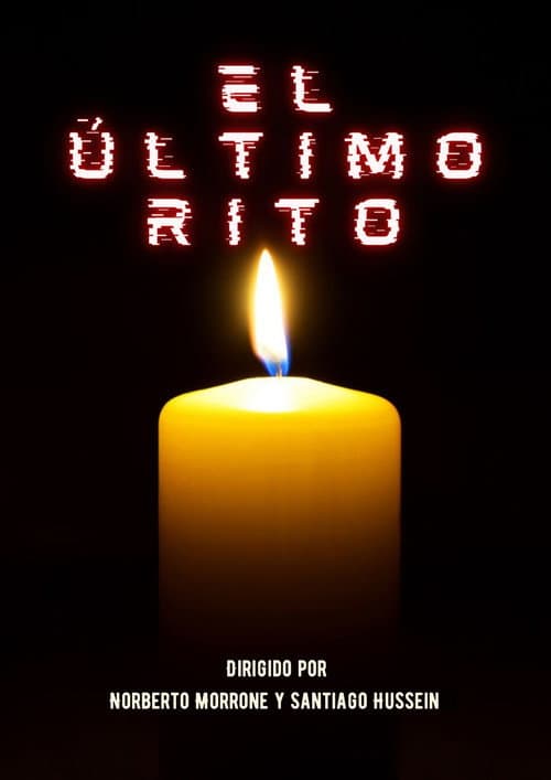 The Last Rite — poster
