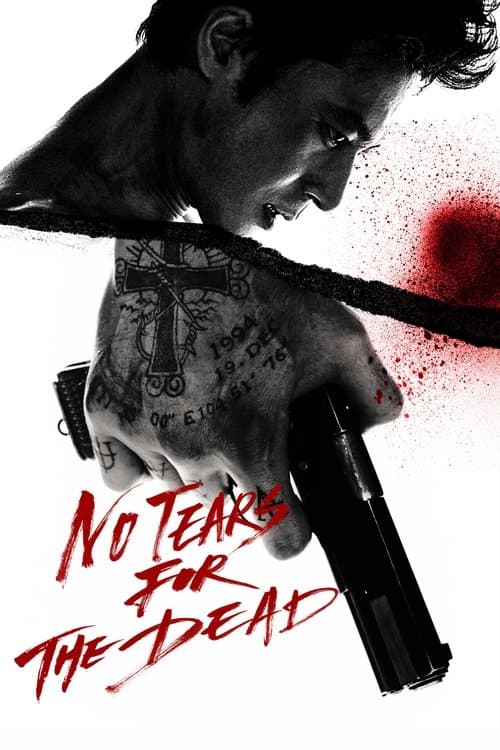 No Tears for the Dead — poster