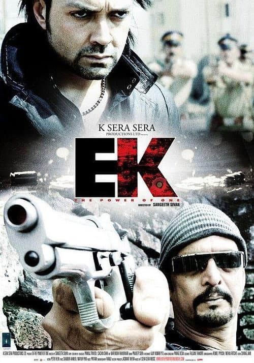 Ek: The Power of One — poster