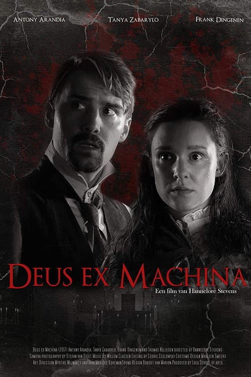 Deus ex Machina — poster