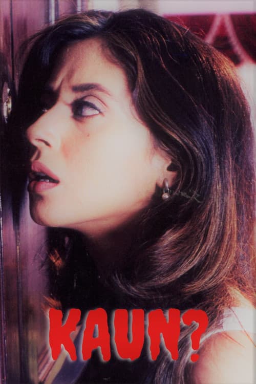 Kaun? — poster