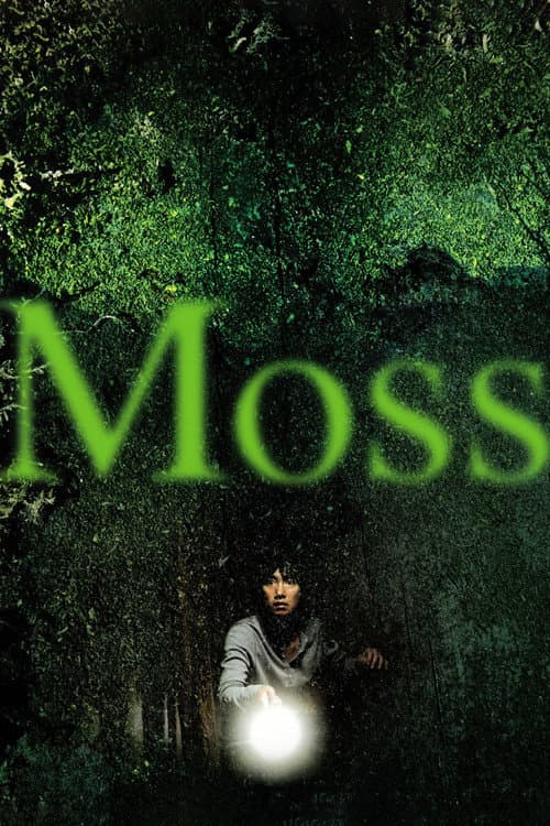 Moss — poster