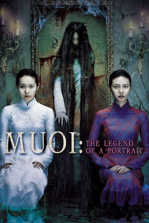 Muoi: The Legend of a Portrait — poster