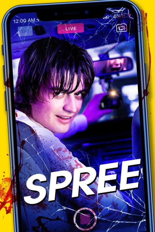 Spree — poster