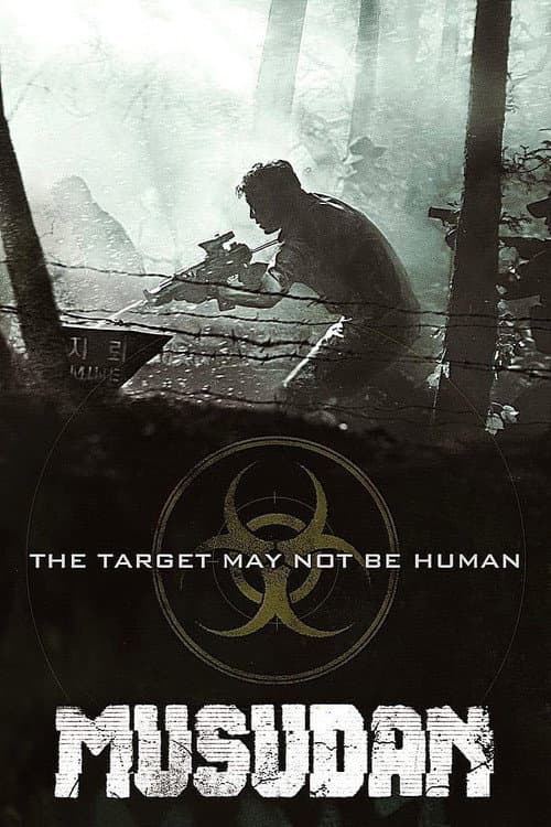 Musudan — poster
