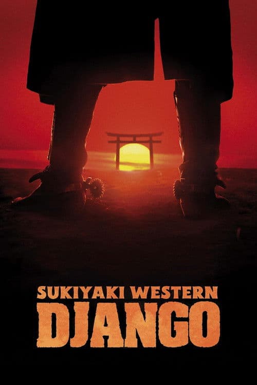 Sukiyaki Western Django — poster