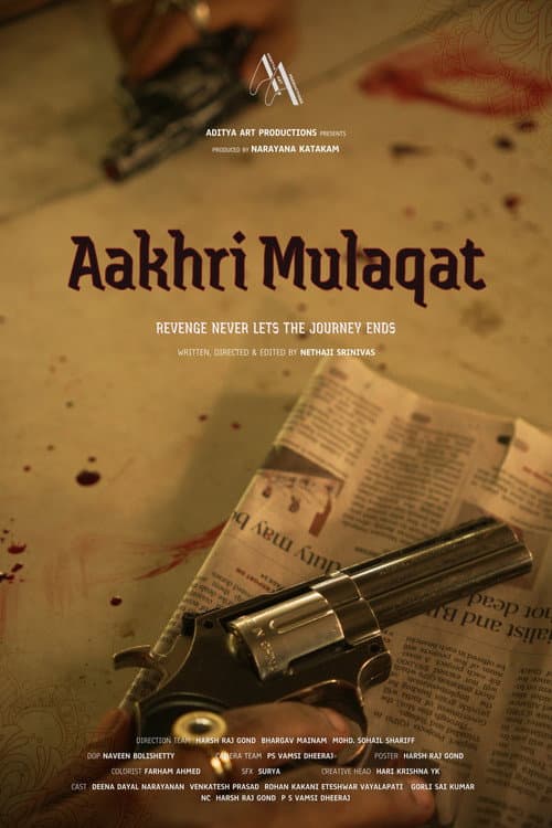 AAKHRI MULAQAT — poster