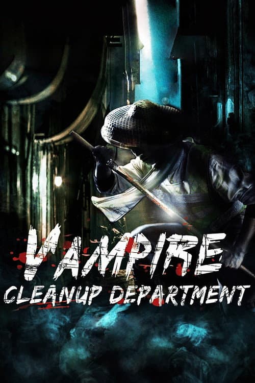 Vampire Cleanup Department — poster