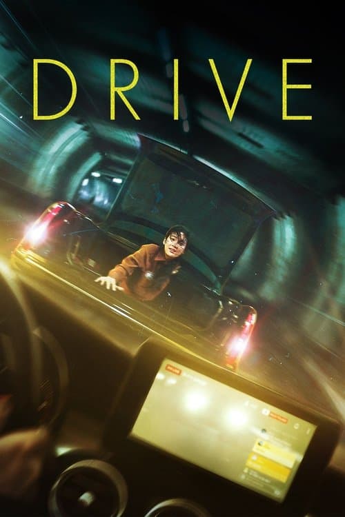 Drive — poster