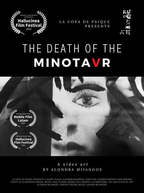 The death of the minotavr — poster