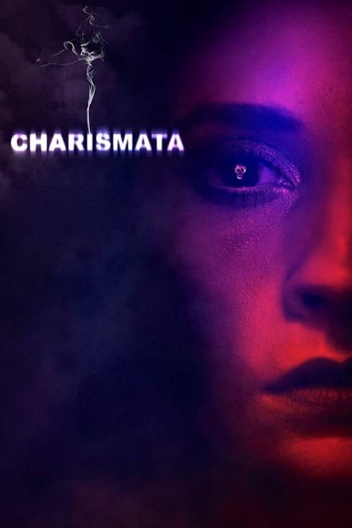 Charismata — poster