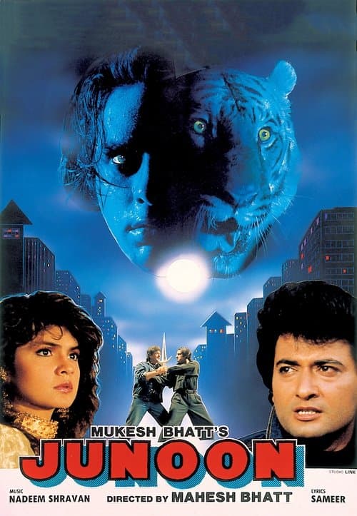 Junoon — poster