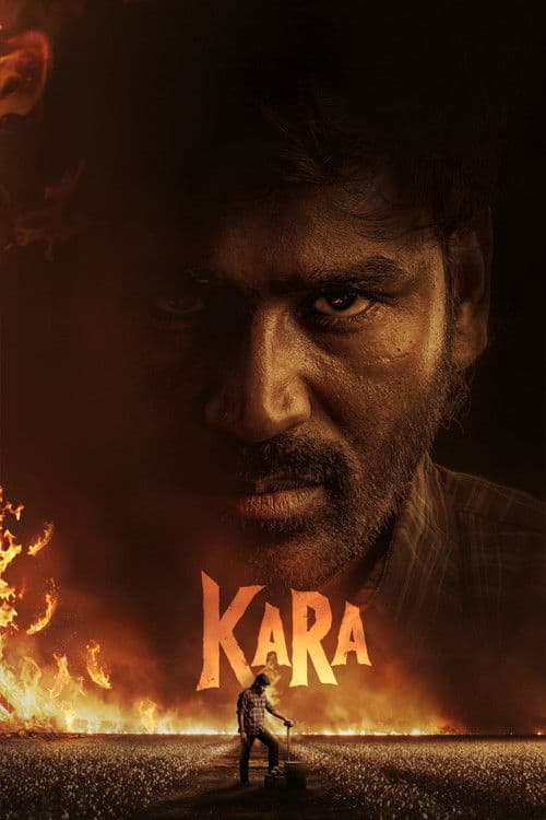 Kara — poster