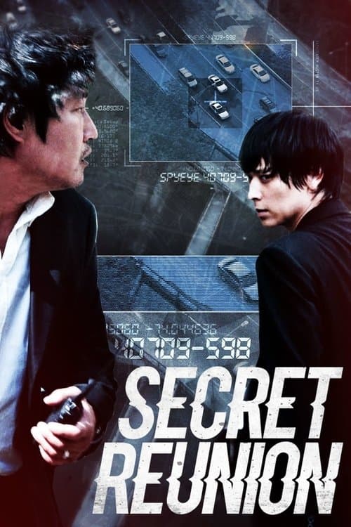 Secret Reunion — poster