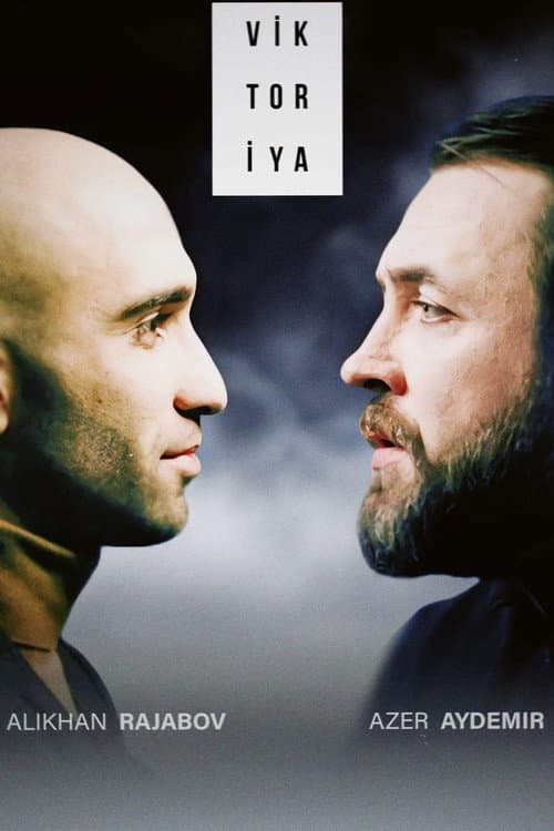 Victoria — poster
