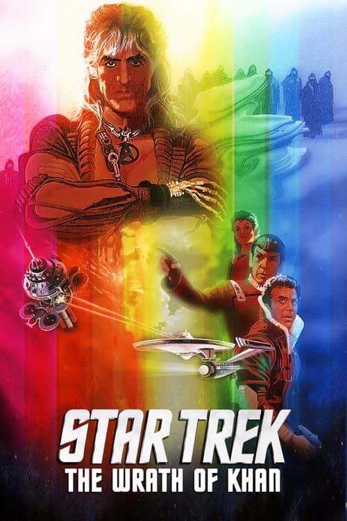 Star Trek II: The Wrath of Khan — poster