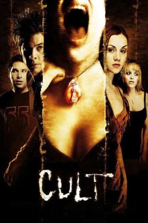 Cult — poster