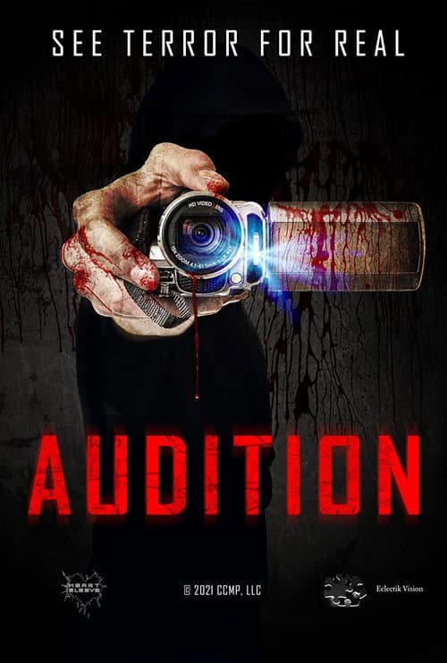 Audition: Found Footage Film — poster