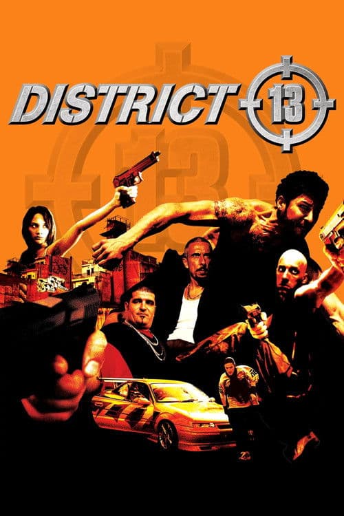 District B13 — poster