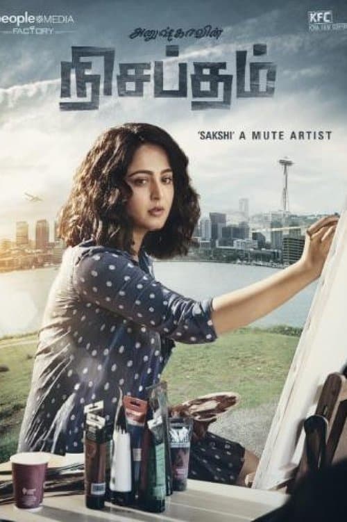 Nishabdham — poster