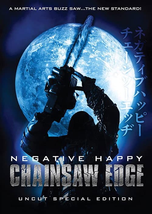 Negative Happy Chain Saw Edge — poster
