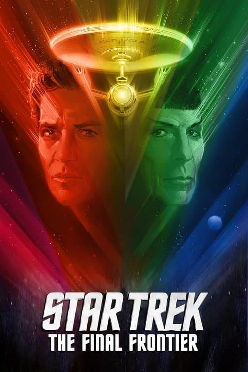 Star Trek V: The Final Frontier — poster