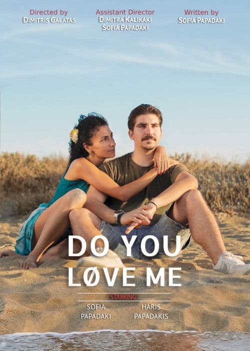 DO YOU LOVE ME — poster