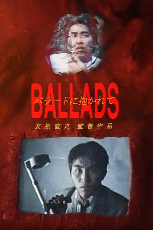 Ballads — poster