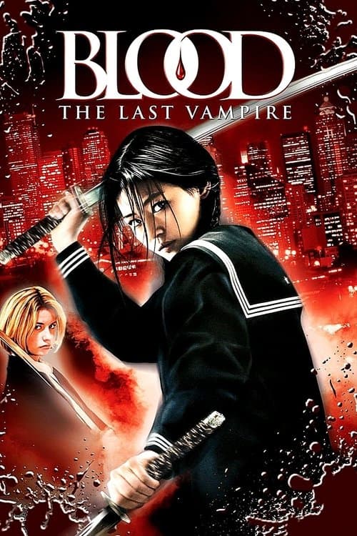 Blood: The Last Vampire — poster