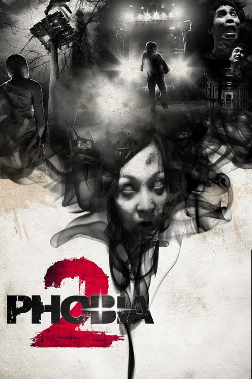 Phobia 2 — poster