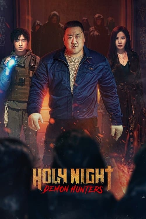 Holy Night: Demon Hunters — poster