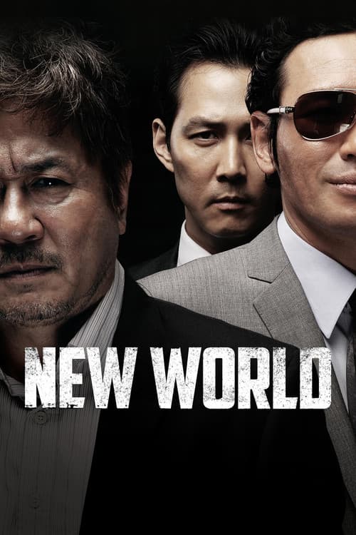 New World — poster