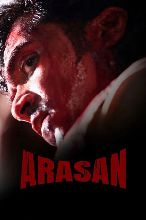 Arasan — poster