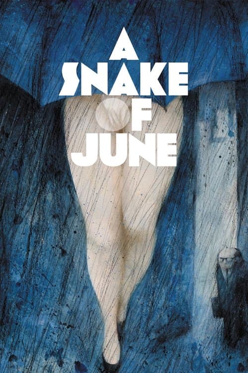 A Snake of June — poster